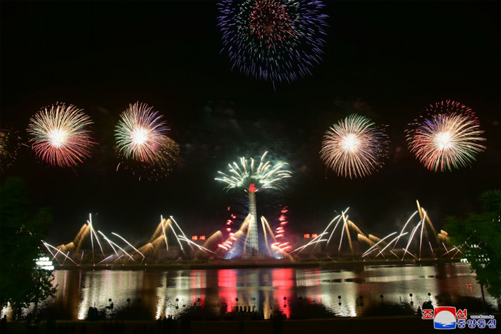 8-조선로동당창건 75돐경축 축포야회